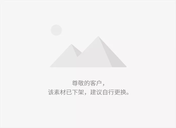 产品包装004